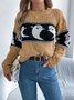 Crew Neck Wool/Knitting Casual Loose Sweater