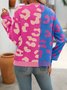 Casual Wool/Knitting Cardigan