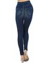 Plain Tight Casual High Elasticity Leggings