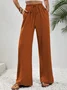 Casual Plain Sweatpants & Joggers