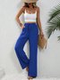 Casual Plain Sweatpants & Joggers