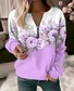 Casual Crew Neck Sweatshirt