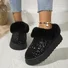 Winter Plain Pu Casual Cotton-Padded Boots
