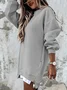 Plain Loose Crew Neck Casual Sweatshirt