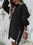 Plain Loose Crew Neck Casual Sweatshirt