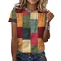 Casual Crew Neck Jersey T-Shirt