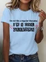 I'm Not Like A Regular Grandma I'm A Cool Grandma Cotton T-Shirt