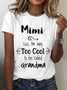 Too Cool Mimi Grandma Tshirt Special Grandmother Cotton T-Shirt