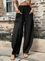 Plain Simple Loose Pants