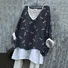 Vintage V Neck Animal Loose T-Shirt