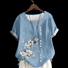 Crew Neck Floral Casual Blouse