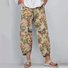Cotton Casual Pants