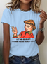 Let Me Be Blunt Cotton T-Shirt