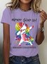 Never Give Up Support Parkinson's Disease Warrior Gifts  Cotton T-shirt