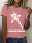 I'm Allergic To Stupidity I Break Out In Sarcasm Cotton T-Shirt