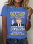 You Are A Really, Really Great Mom Cotton T-Shirt