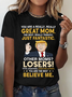 You Are A Really, Really Great Mom Cotton T-Shirt