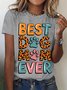 Best Dog Mom Ever Cotton T-shirt
