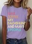 I Like Coffee My Dachshund And Maybe 3 People Cotton T-shirt