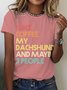 I Like Coffee My Dachshund And Maybe 3 People Cotton T-shirt