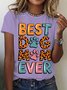 Best Dog Mom Ever Cotton T-shirt