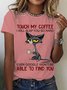 Touch My Coffee I Will Slap You So Hard Cotton T-shirt