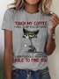 Touch My Coffee I Will Slap You So Hard Cotton T-shirt