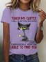 Touch My Coffee I Will Slap You So Hard Cotton T-shirt
