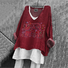 Linen Blend Animal Vintage Loose Shirt