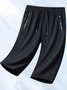 New Summer Couple High Elastic Ice Silk Quick-drying High Quality Sweat-inducing Versatile Loose Anti-ultraviolet Fitness Cropped Pants