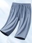 New Summer Couple High Elastic Ice Silk Quick-drying High Quality Sweat-inducing Versatile Loose Anti-ultraviolet Fitness Cropped Pants