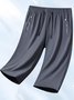 New Summer Couple High Elastic Ice Silk Quick-drying High Quality Sweat-inducing Versatile Loose Anti-ultraviolet Fitness Cropped Pants