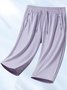 New Summer Couple High Elastic Ice Silk Quick-drying High Quality Sweat-inducing Versatile Loose Anti-ultraviolet Fitness Cropped Pants