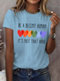 Retro Be A Decent Human It's Not That Hard Print T-Shirt