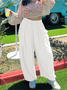 Women's  Elastic Waist H-Line Harem Pants Daily Going Out Pants Green Casual Split Joint Plain Spring/Fall Pants