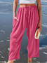 Women's  Elastic Waist H-Line Harem Pants Daily Going Out Pants Green Casual Split Joint Plain Spring/Fall Pants