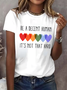 Retro Be A Decent Human It's Not That Hard Print T-Shirt