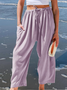 Women's  Elastic Waist H-Line Harem Pants Daily Going Out Pants Green Casual Split Joint Plain Spring/Fall Pants