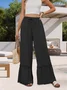 Women's  Elastic Waist H-Line Wide Leg Pants Daily Going Out Pants Blue Casual Split Joint Plain Spring/Fall Pants