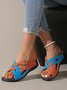 Contrast Stitching Summer Simple Pu Slide Sandals