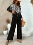 Loose Gradient Pattern Street Square Neck Two-Piece Set