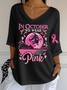 Women's Casual October We Wear Pink Halloween Witch Top