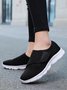 All Season Mesh Fabric Street Casual Shoes