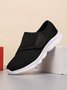All Season Mesh Fabric Street Casual Shoes