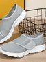 All Season Mesh Fabric Street Casual Shoes