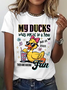 Funny Ducks Not in a Row Sarcastic Print T-Shirt