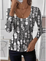 Tight U-Neck Simple Abstract T-Shirt