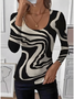 Striped U-Neck Simple Tight T-Shirt