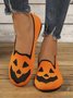 Canvas Casual Geometric All Season Shallow Shoes