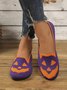 Canvas Casual Geometric All Season Shallow Shoes